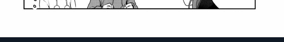 Thứ mà đôi ta mong muốn - Chapter 71 - Page 26