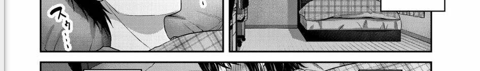 Thứ mà đôi ta mong muốn - Chapter 72 - Page 39