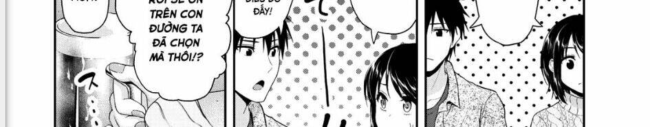 Thứ mà đôi ta mong muốn - Chapter 73 - Page 19