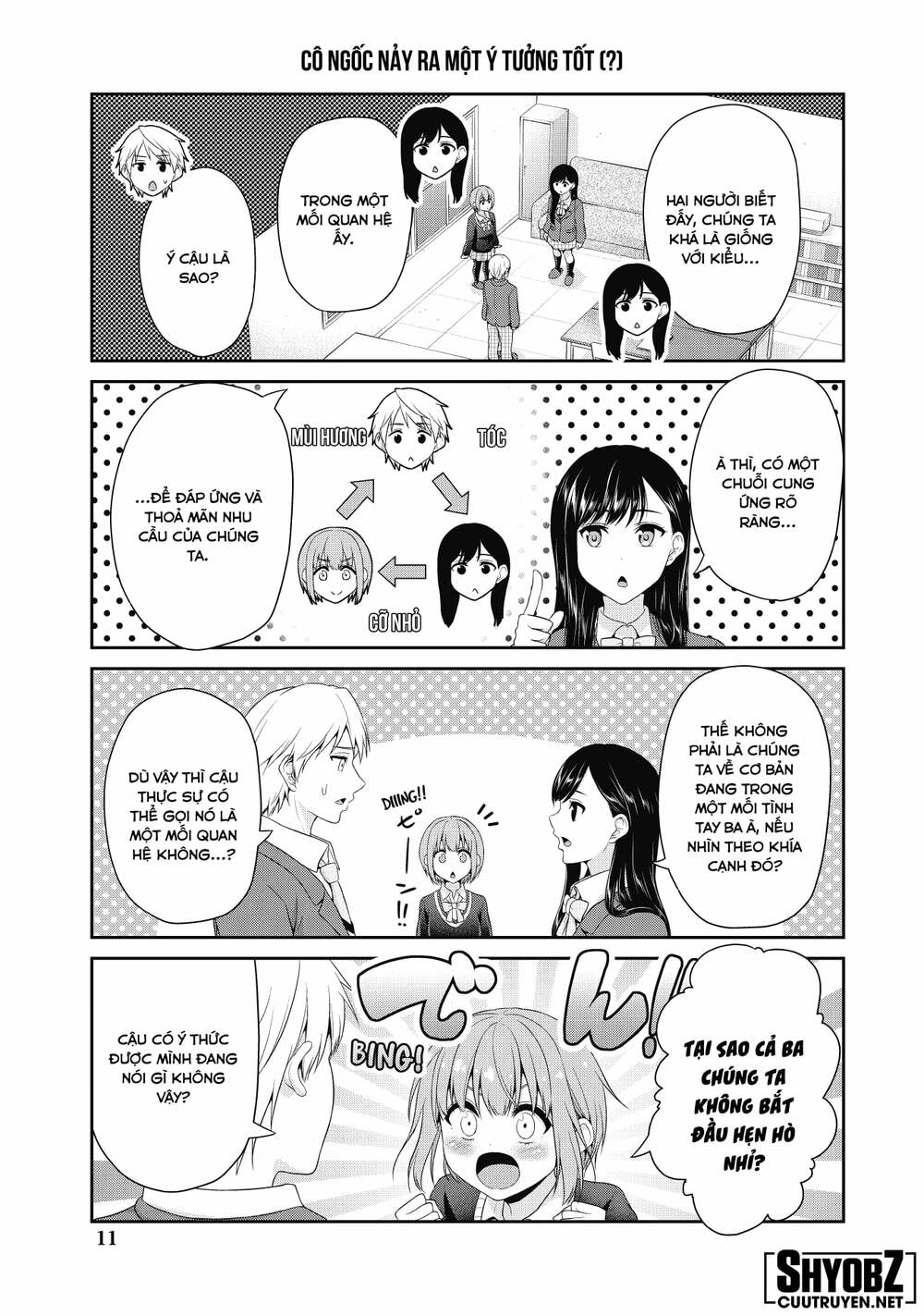 Thứ mà đôi ta mong muốn - Chapter 74 - Page 11