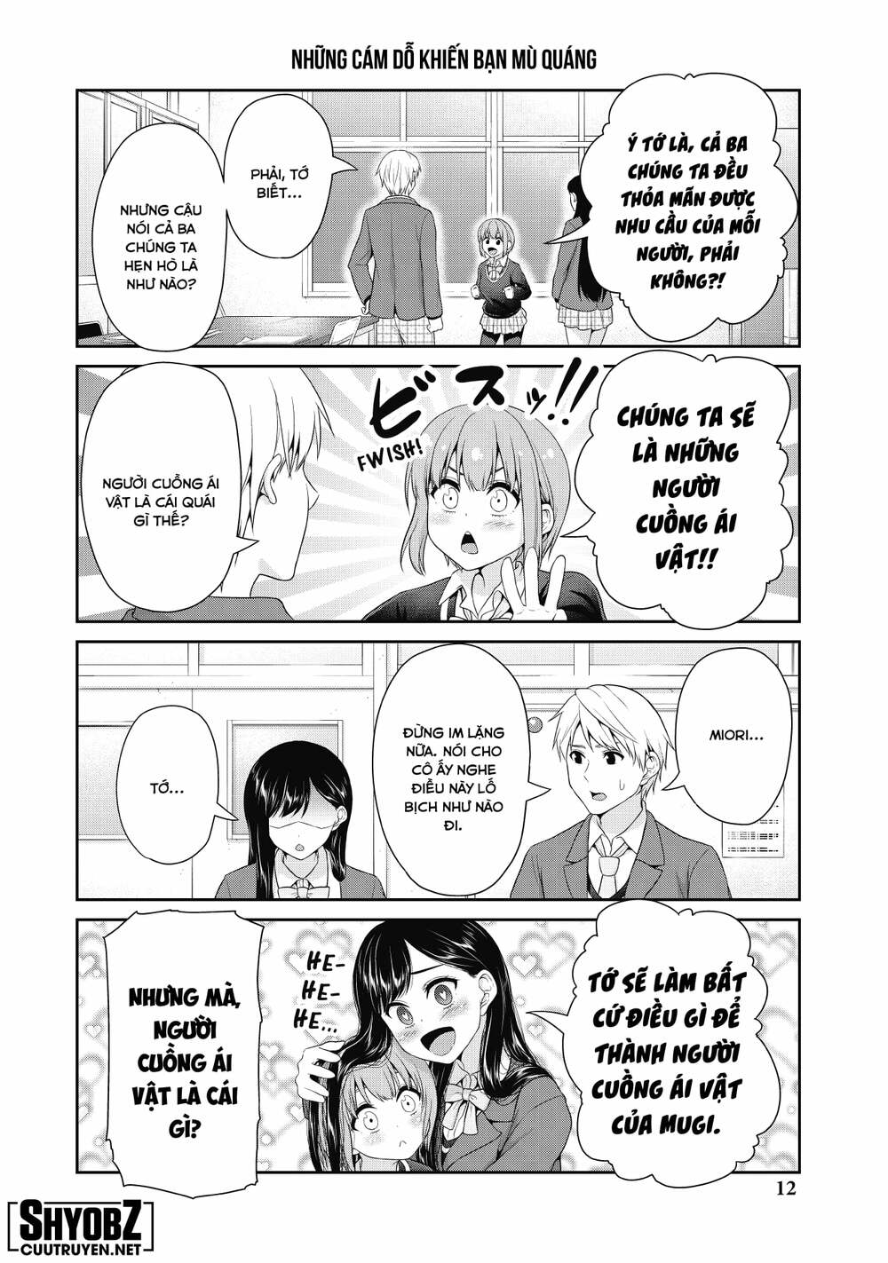 Thứ mà đôi ta mong muốn - Chapter 74 - Page 12