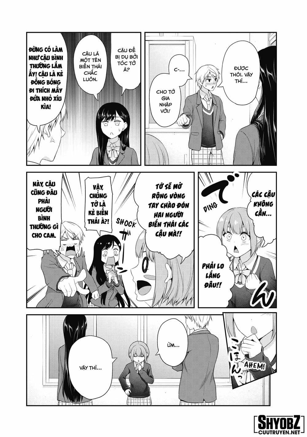 Thứ mà đôi ta mong muốn - Chapter 74 - Page 14