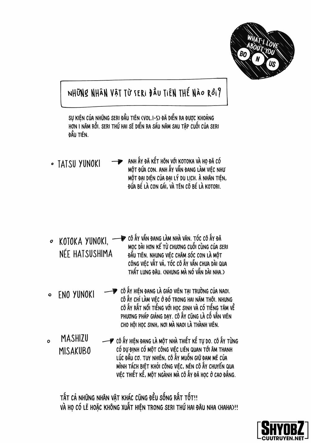 Thứ mà đôi ta mong muốn - Chapter 74 - Page 16