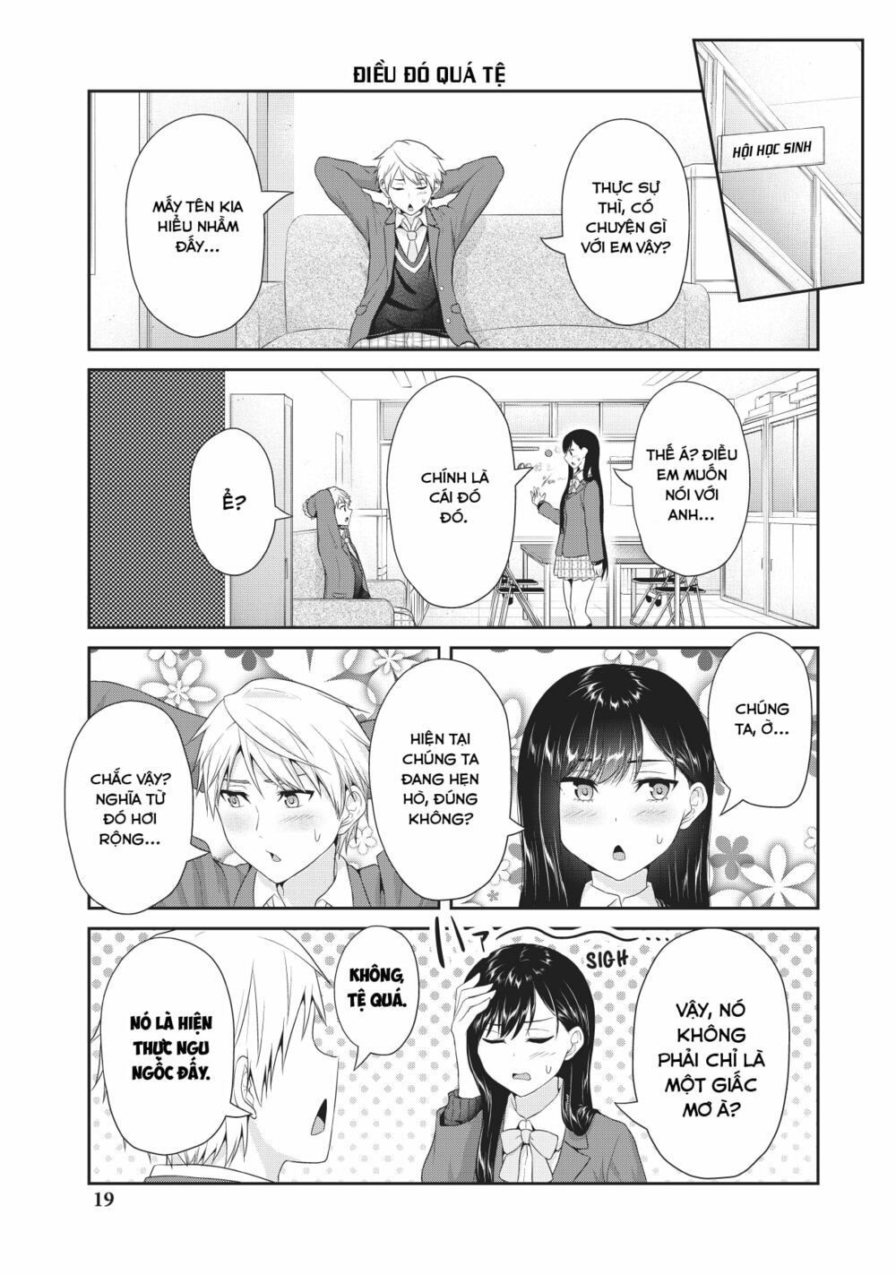 Thứ mà đôi ta mong muốn - Chapter 75 - Page 3