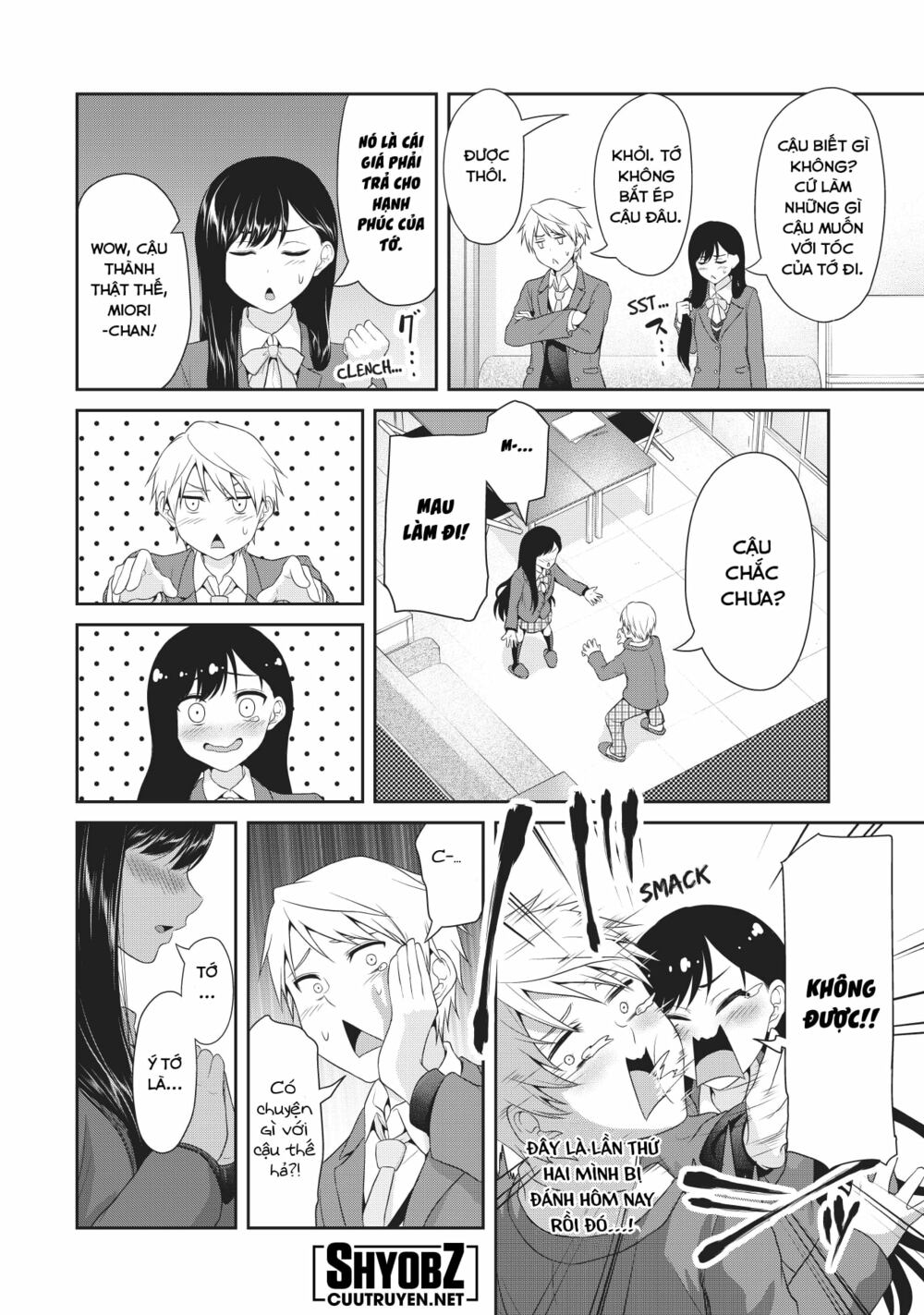 Thứ mà đôi ta mong muốn - Chapter 75 - Page 6