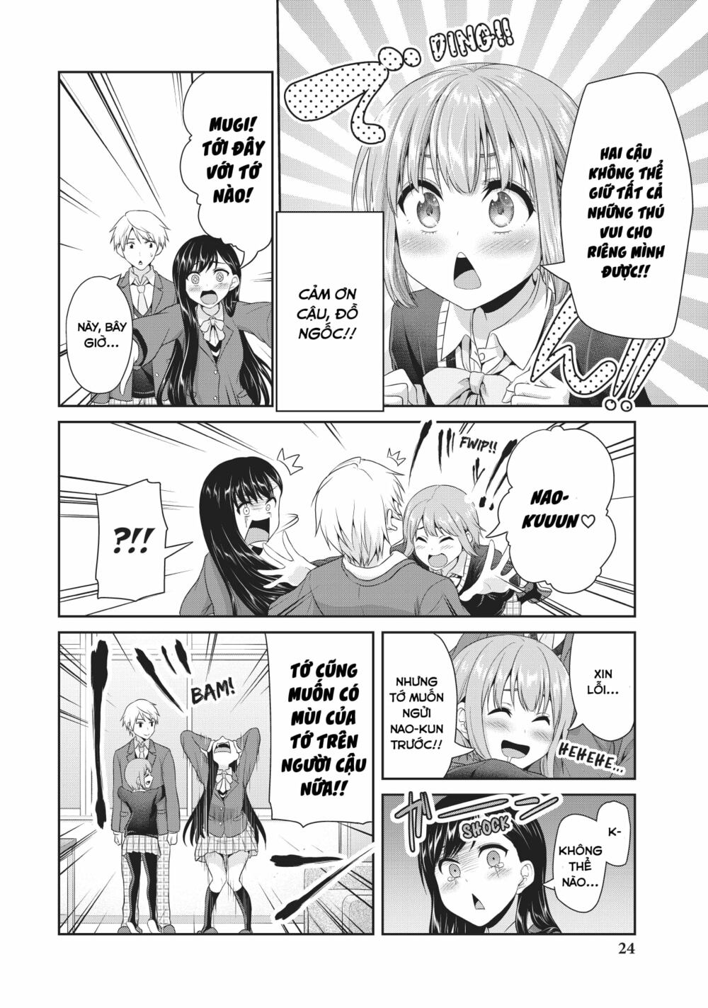 Thứ mà đôi ta mong muốn - Chapter 75 - Page 8