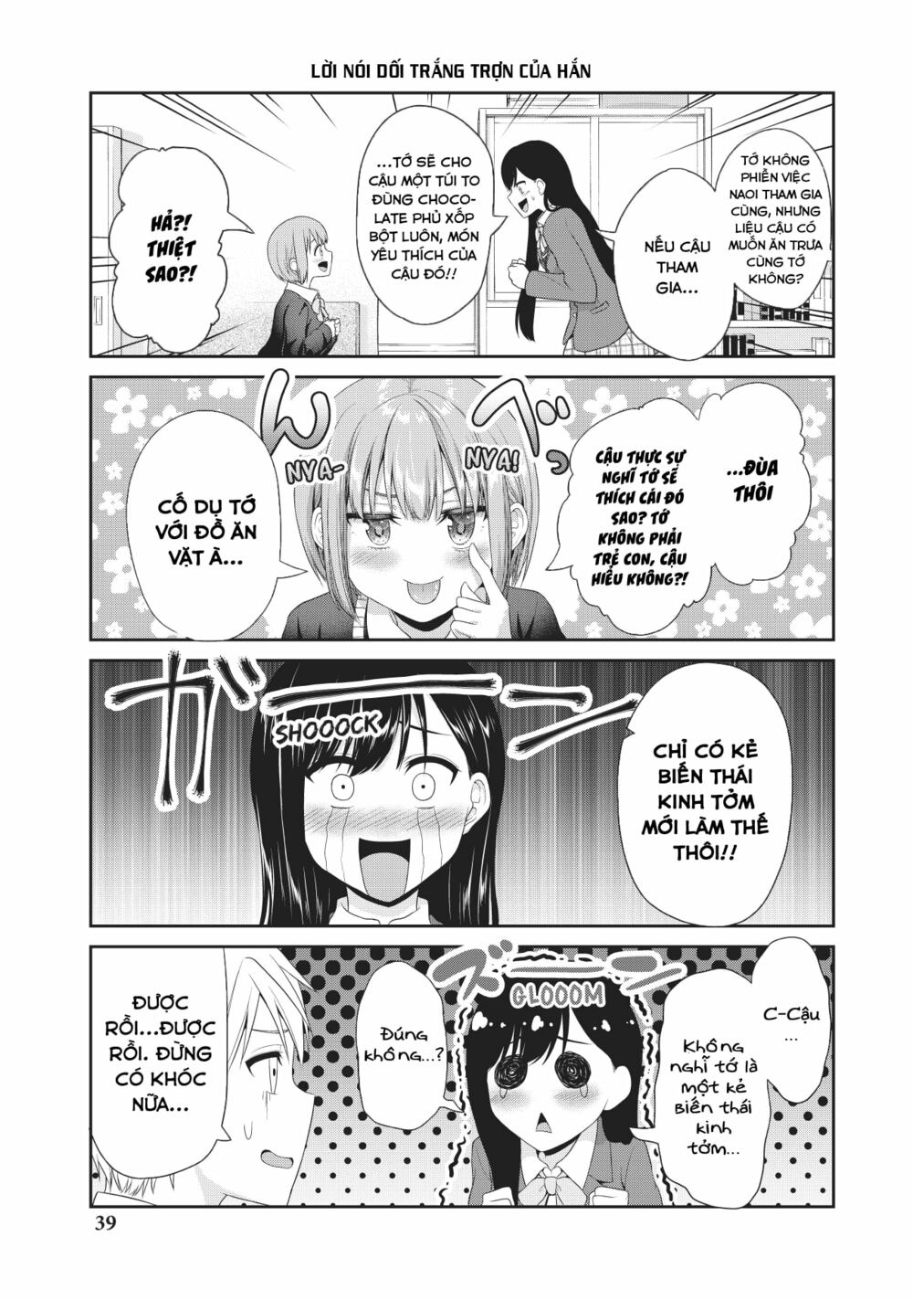 Thứ mà đôi ta mong muốn - Chapter 77 - Page 3