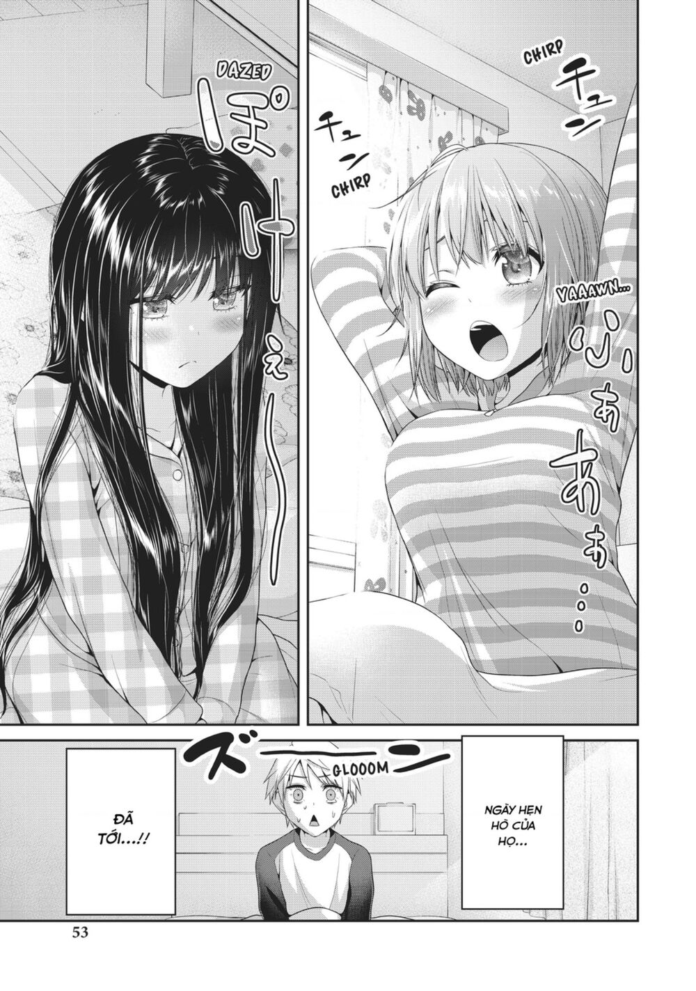 Thứ mà đôi ta mong muốn - Chapter 78 - Page 9