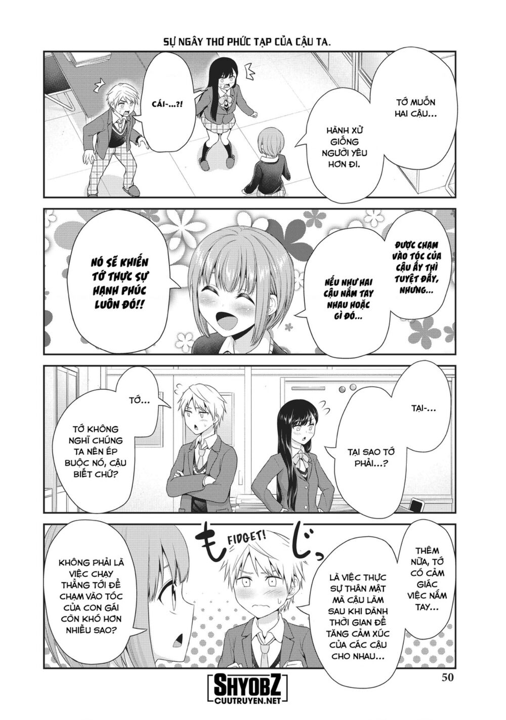 Thứ mà đôi ta mong muốn - Chapter 78 - Page 6