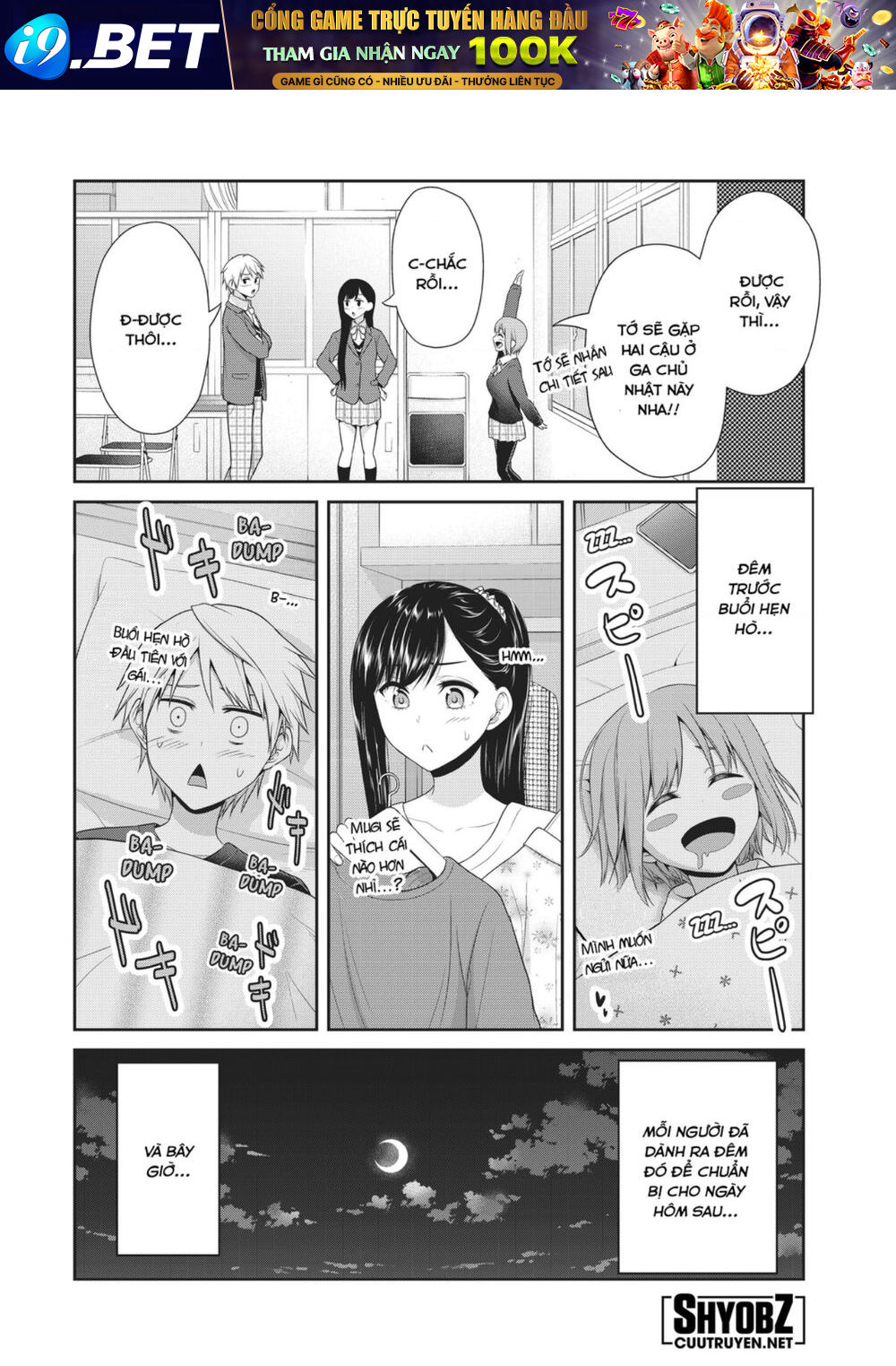 Thứ mà đôi ta mong muốn - Chapter 78 - Page 8