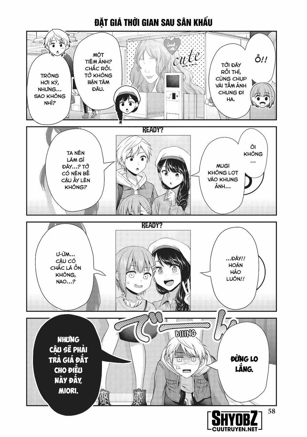 Thứ mà đôi ta mong muốn - Chapter 79 - Page 4