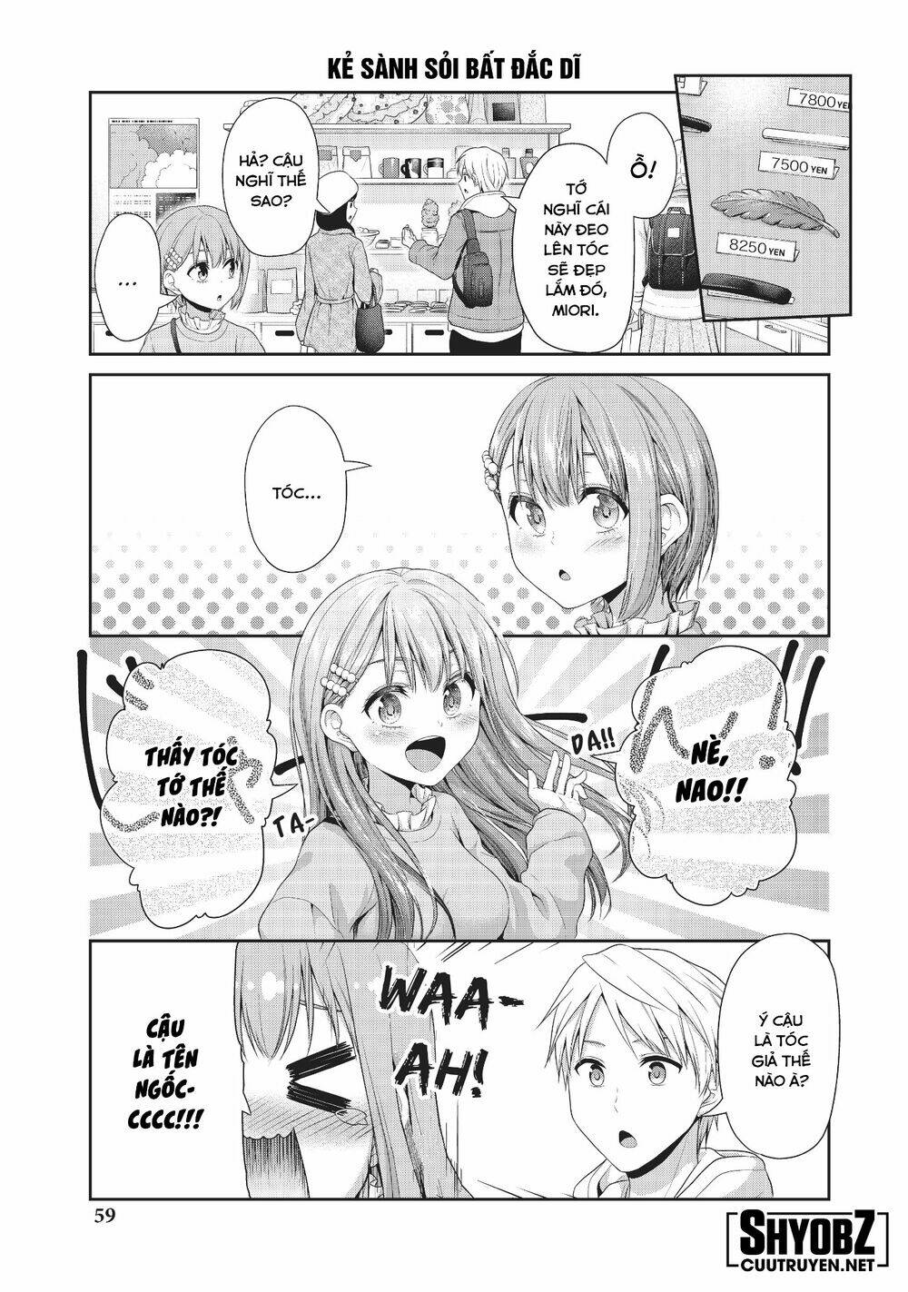 Thứ mà đôi ta mong muốn - Chapter 79 - Page 5