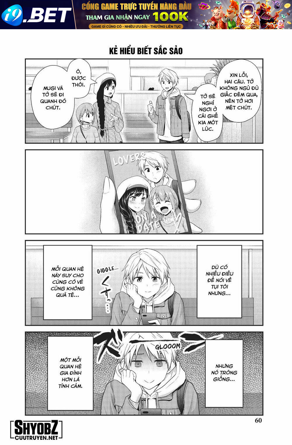 Thứ mà đôi ta mong muốn - Chapter 79 - Page 6