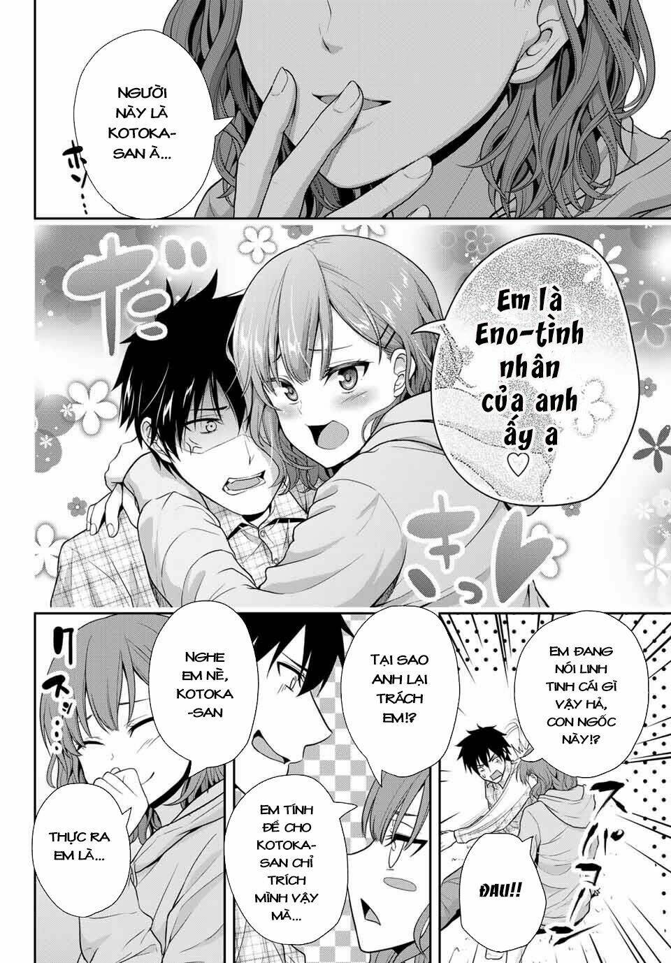 Thứ mà đôi ta mong muốn - Chapter 8 - Page 4