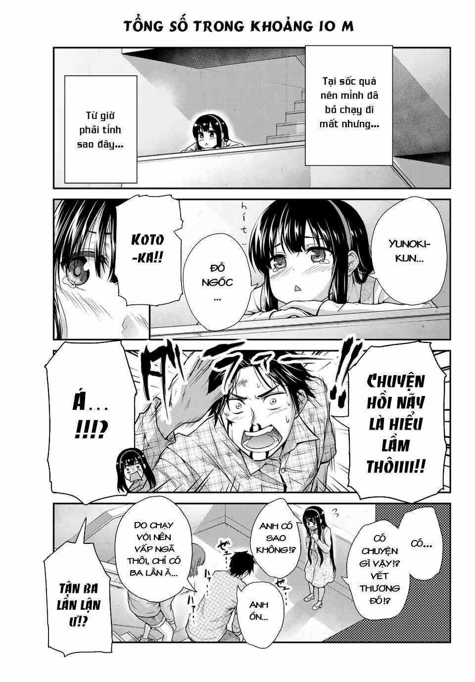 Thứ mà đôi ta mong muốn - Chapter 8 - Page 7