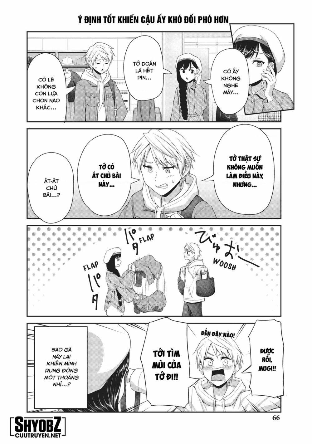 Thứ mà đôi ta mong muốn - Chapter 80 - Page 4