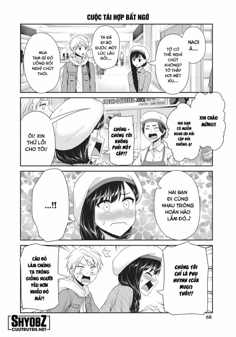 Thứ mà đôi ta mong muốn - Chapter 80 - Page 6