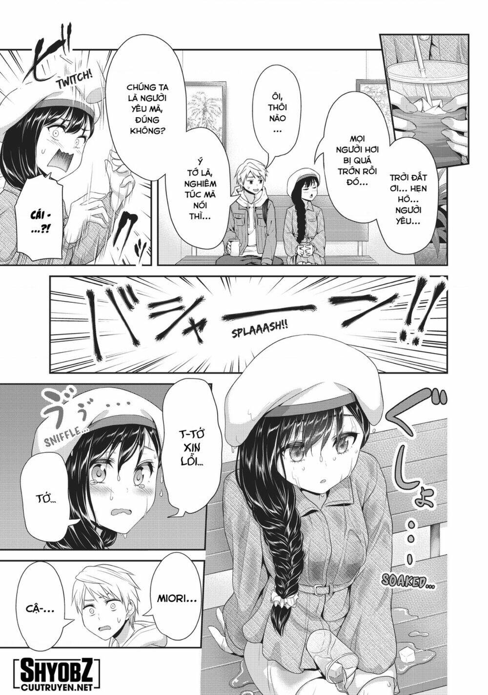 Thứ mà đôi ta mong muốn - Chapter 80 - Page 7