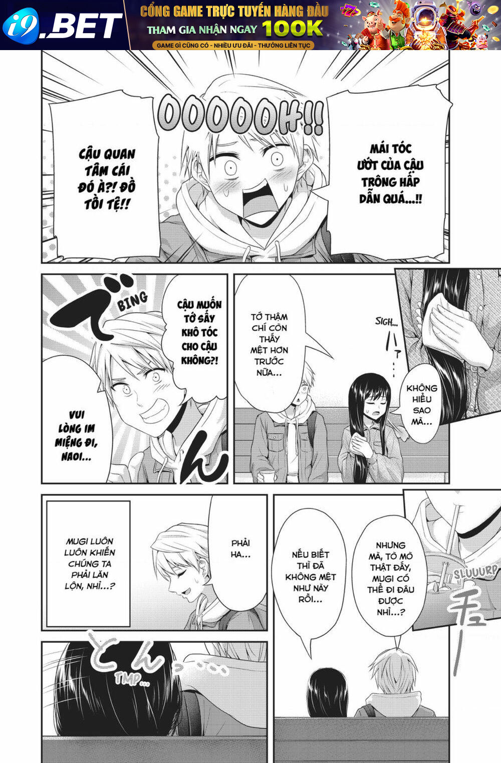 Thứ mà đôi ta mong muốn - Chapter 80 - Page 8