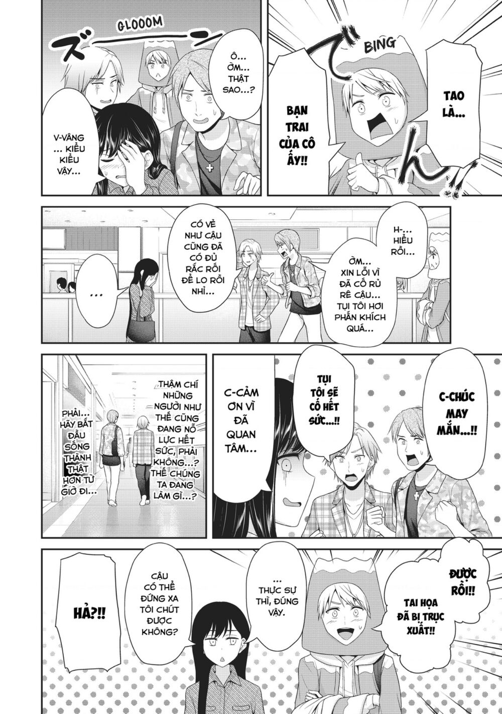 Thứ mà đôi ta mong muốn - Chapter 81 - Page 6