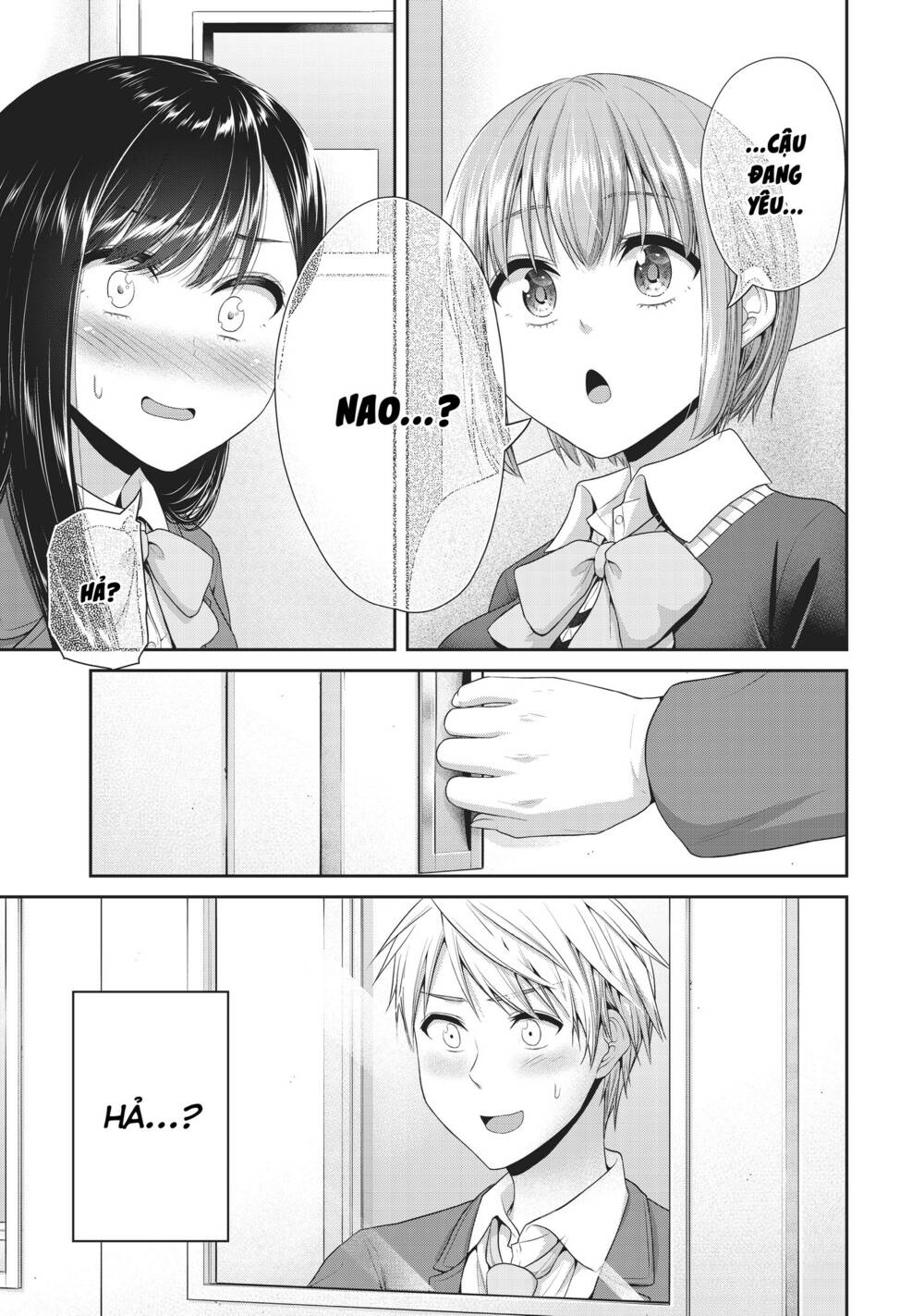 Thứ mà đôi ta mong muốn - Chapter 82 - Page 9