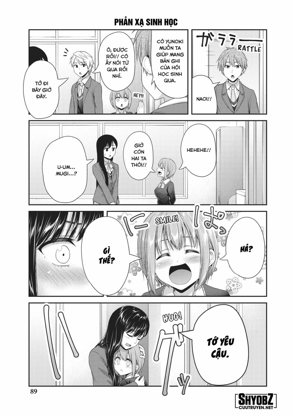 Thứ mà đôi ta mong muốn - Chapter 82 - Page 5