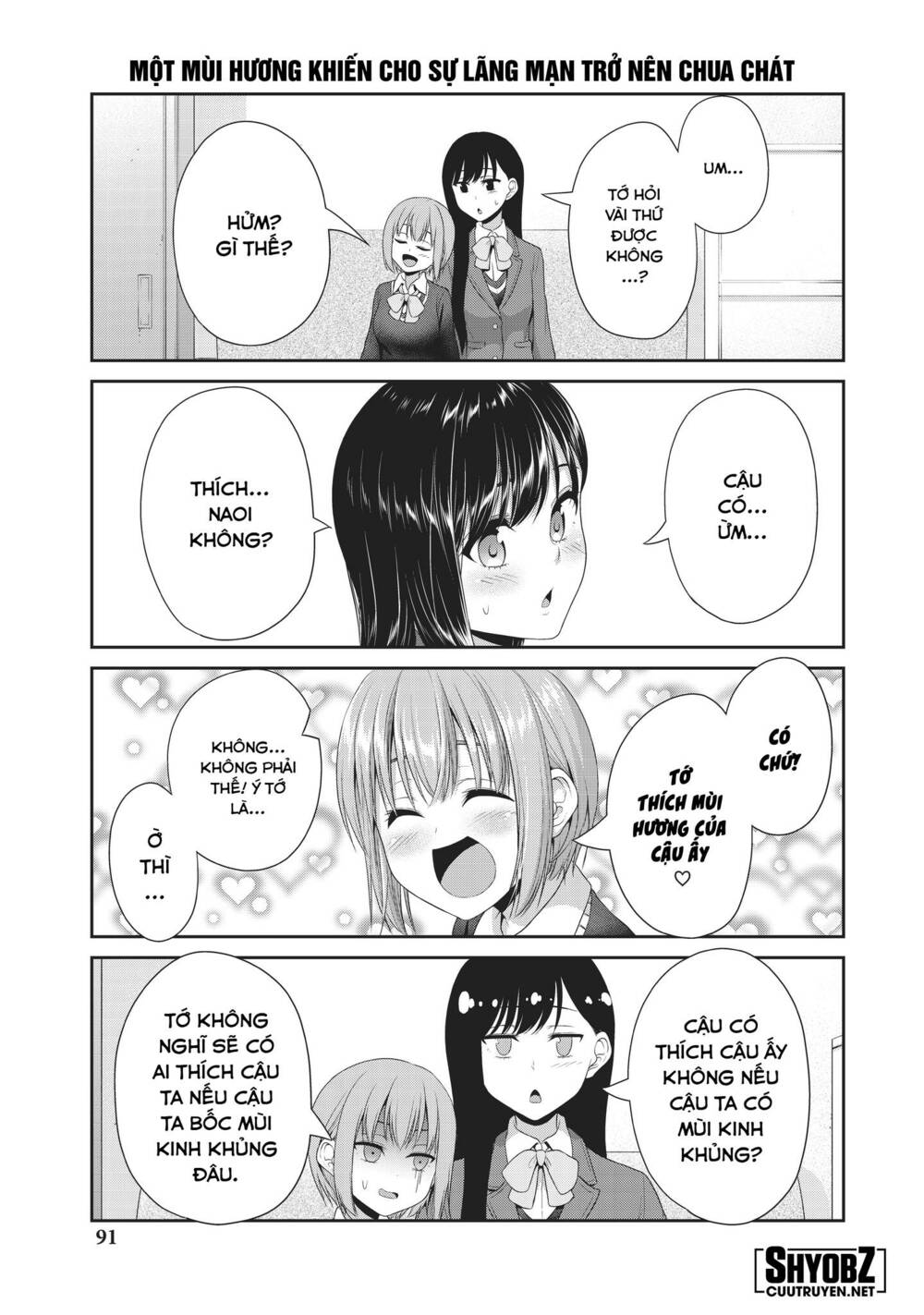 Thứ mà đôi ta mong muốn - Chapter 82 - Page 7