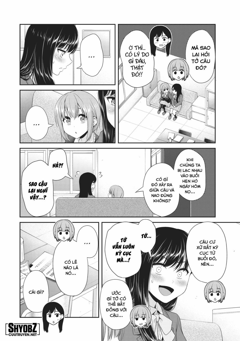 Thứ mà đôi ta mong muốn - Chapter 82 - Page 8