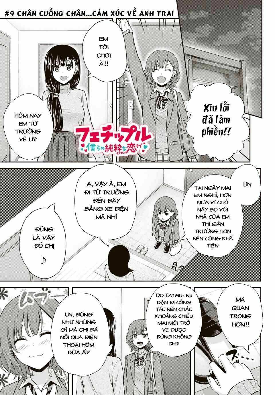 Thứ mà đôi ta mong muốn - Chapter 9 - Page 3