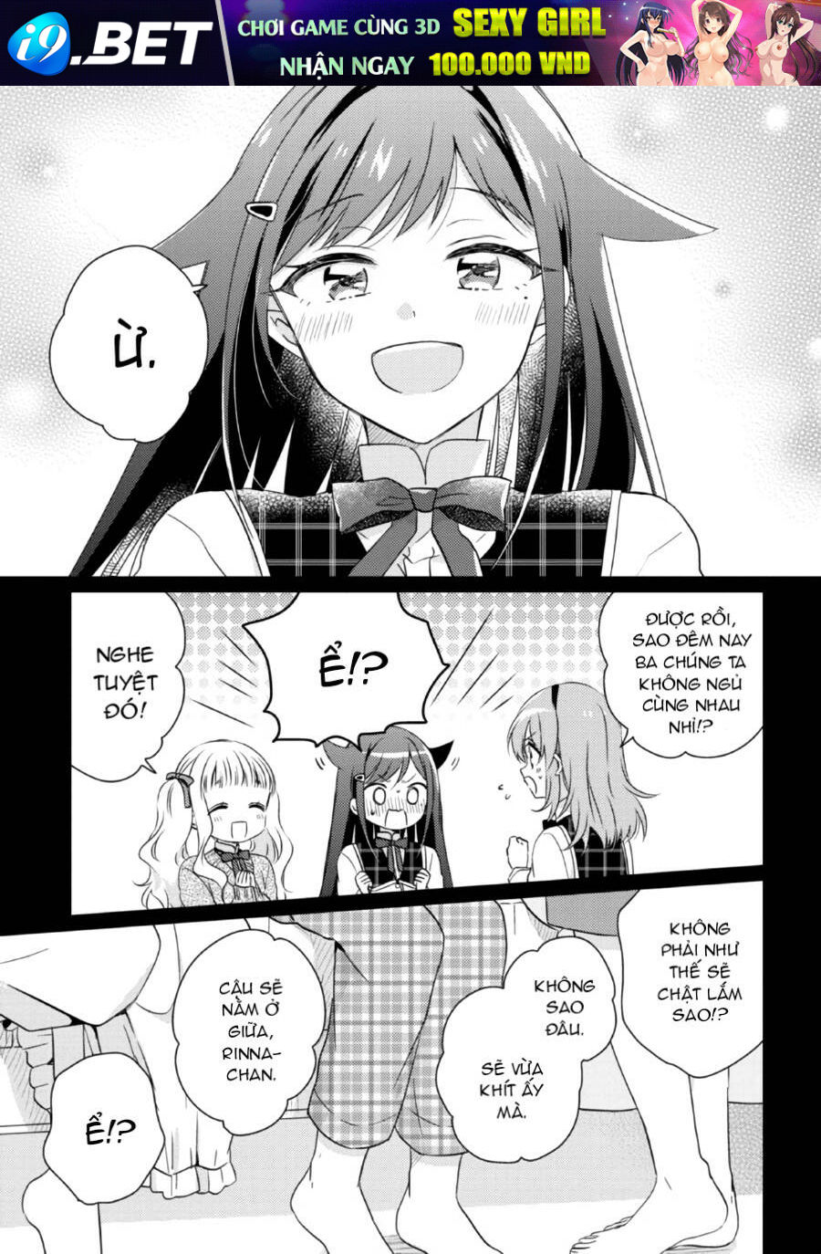 Moshi, Koi Ga Mieta Nara - Chapter 15 - Page 6