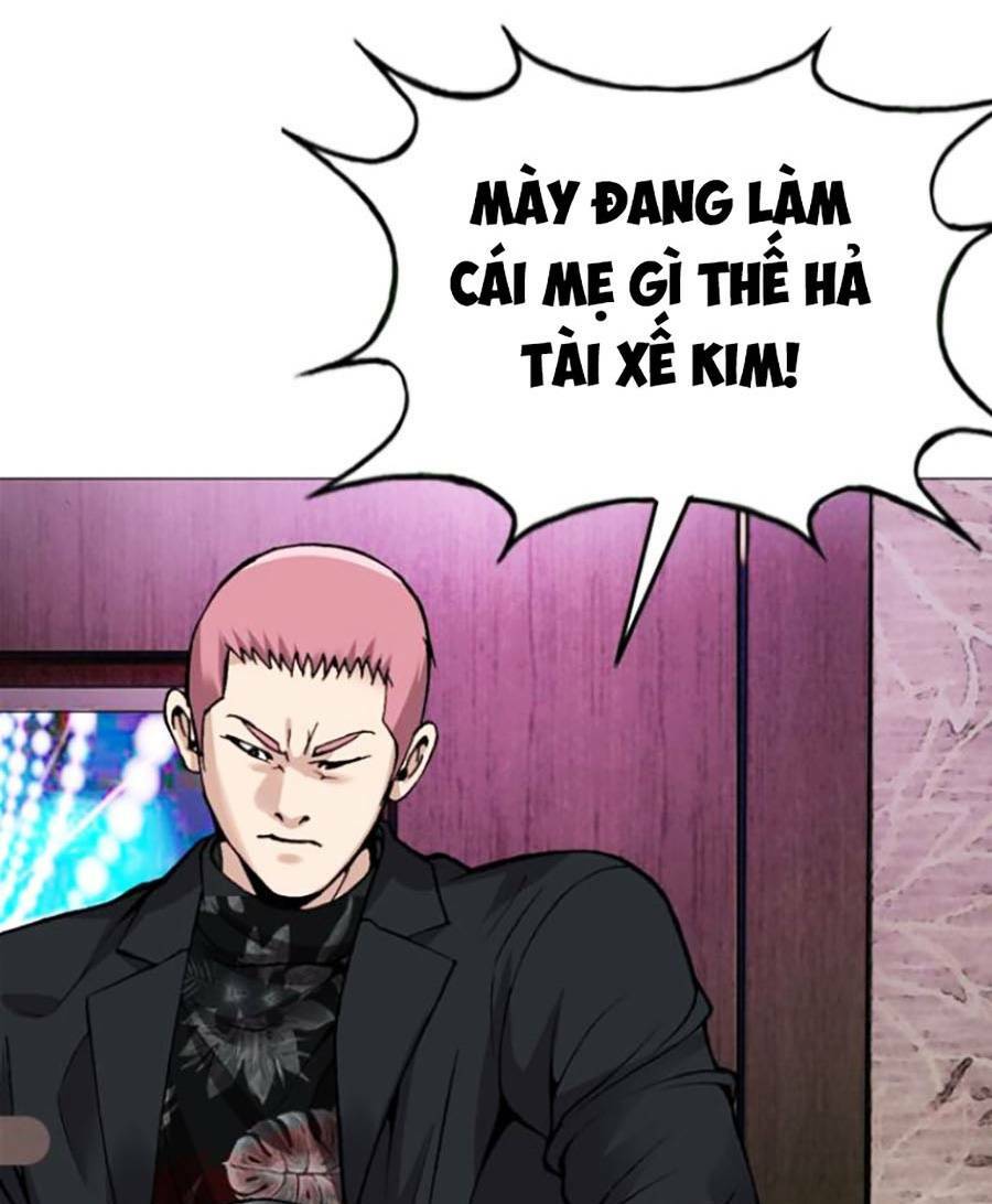 Văn Phòng Thám Tử Tư - Chapter 4 - Page 122