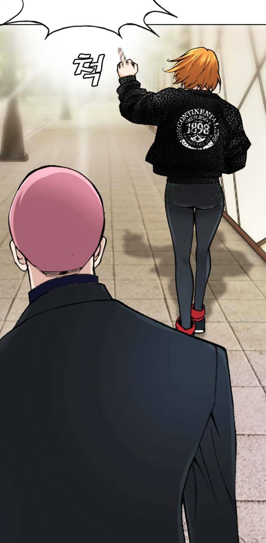 Văn Phòng Thám Tử Tư - Chapter 4 - Page 15