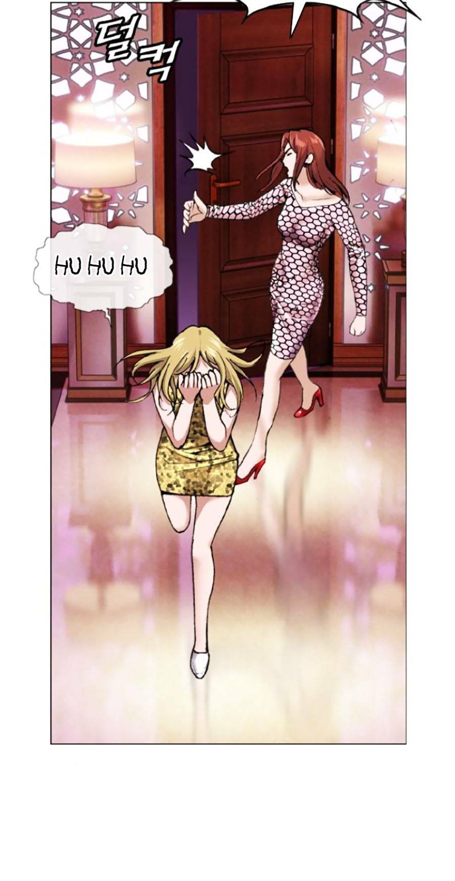 Văn Phòng Thám Tử Tư - Chapter 4 - Page 38