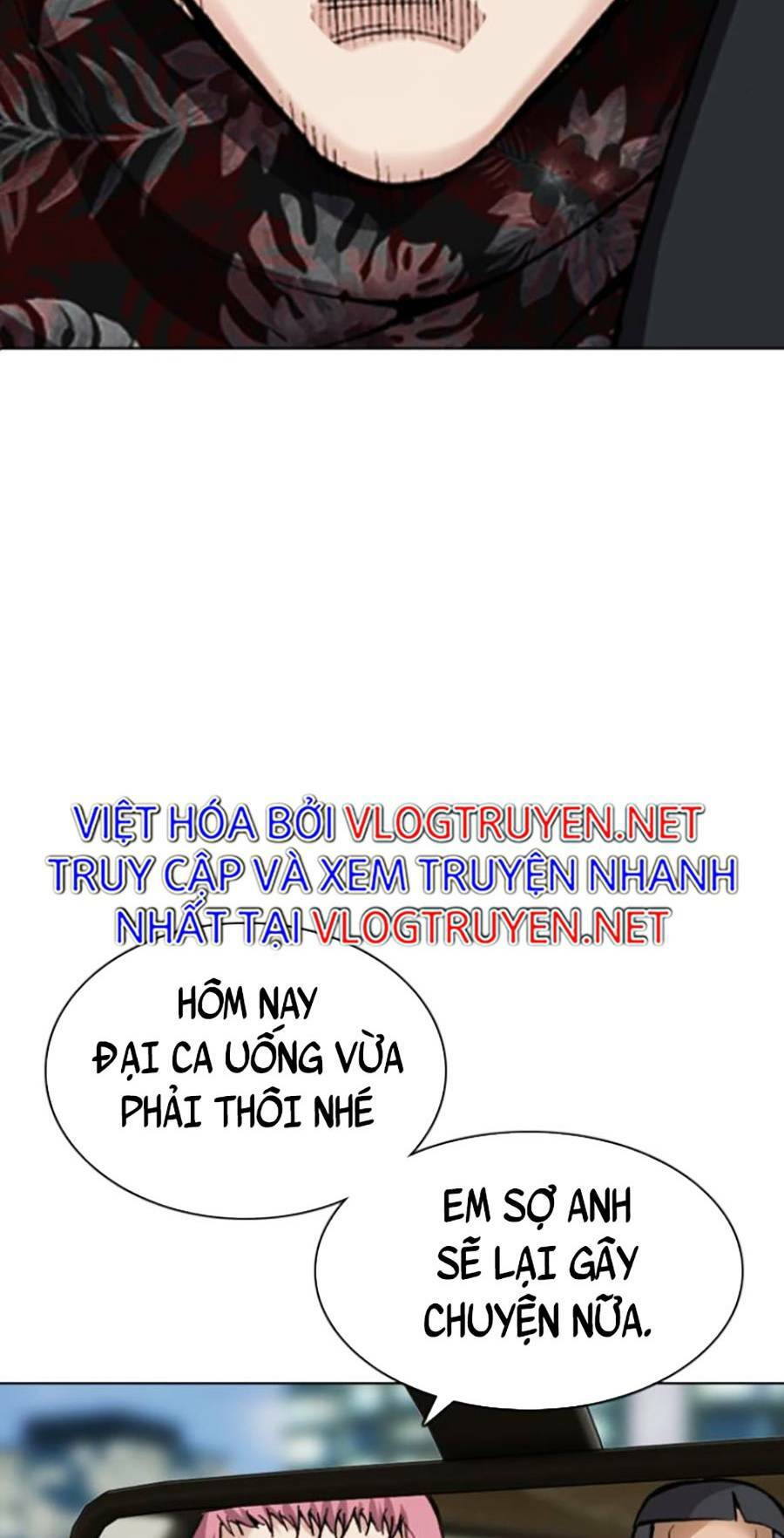 Văn Phòng Thám Tử Tư - Chapter 4 - Page 57