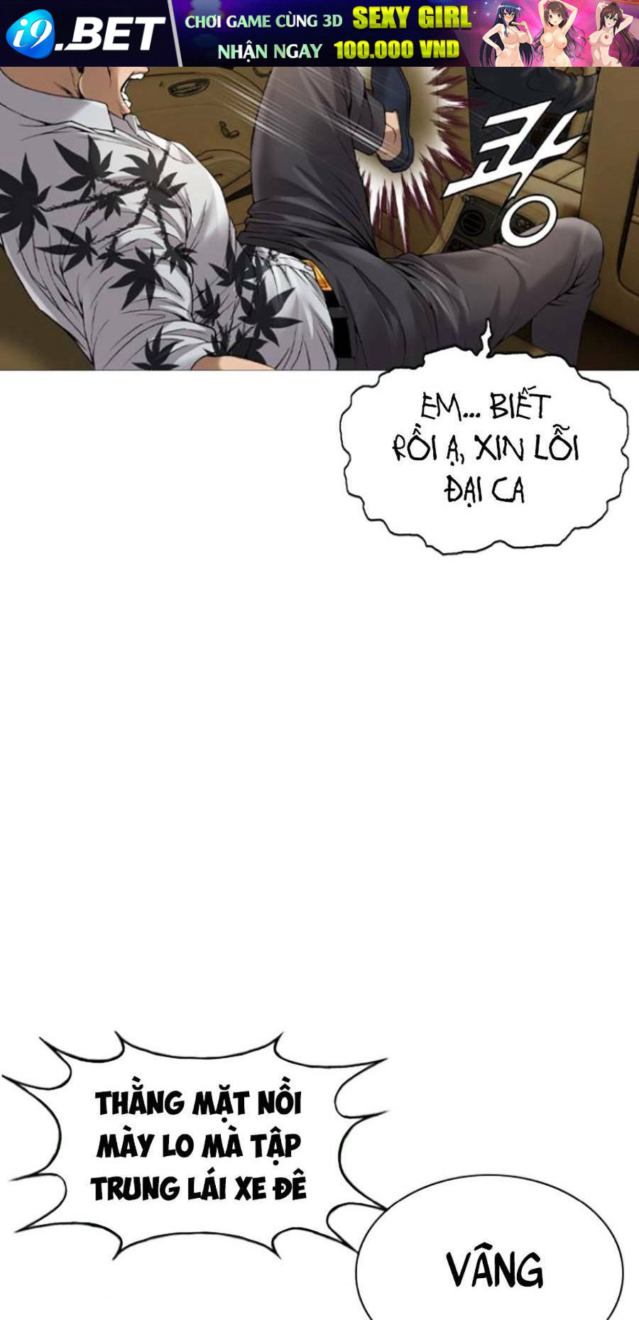 Văn Phòng Thám Tử Tư - Chapter 4 - Page 59