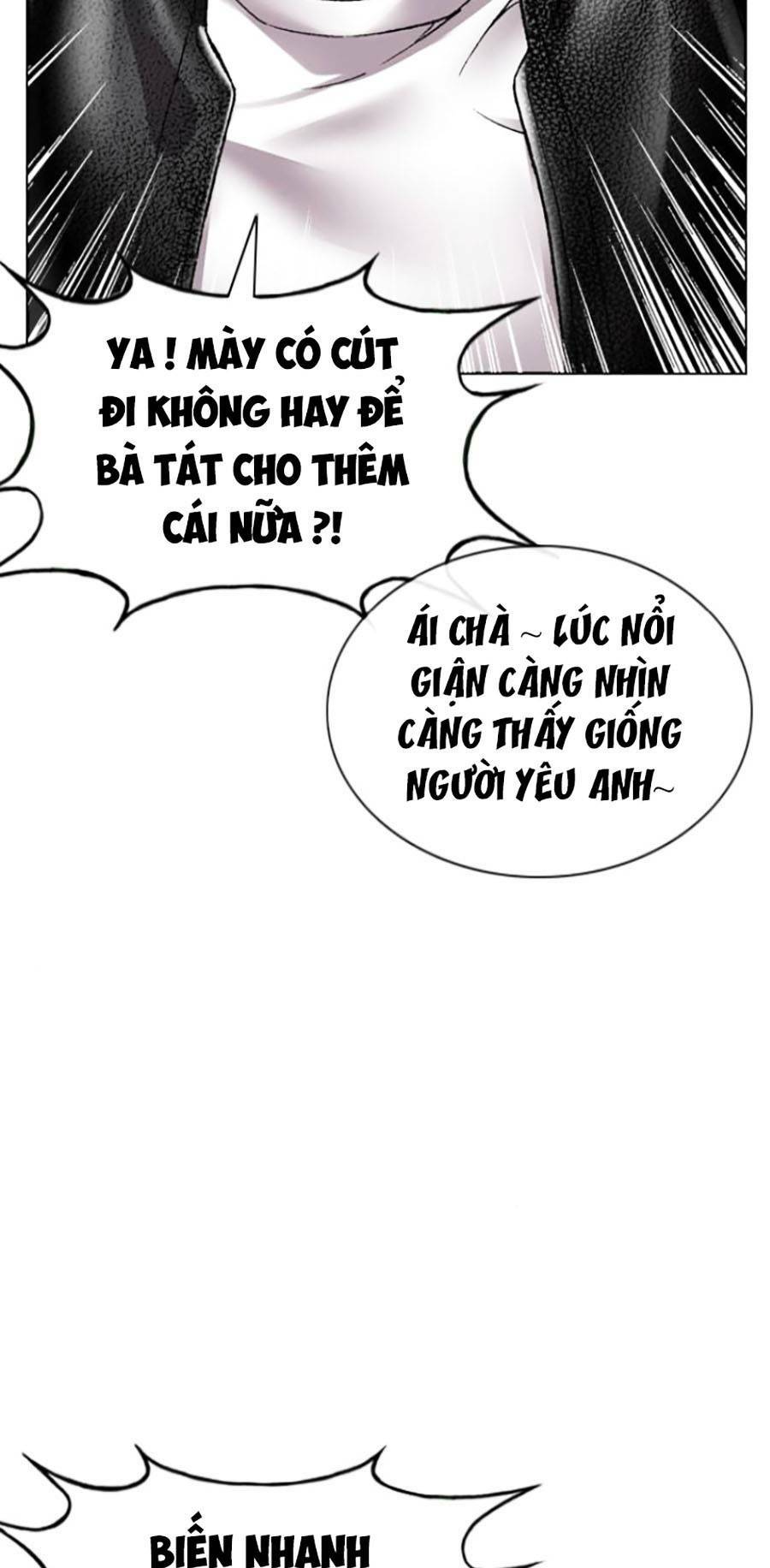 Văn Phòng Thám Tử Tư - Chapter 4 - Page 7