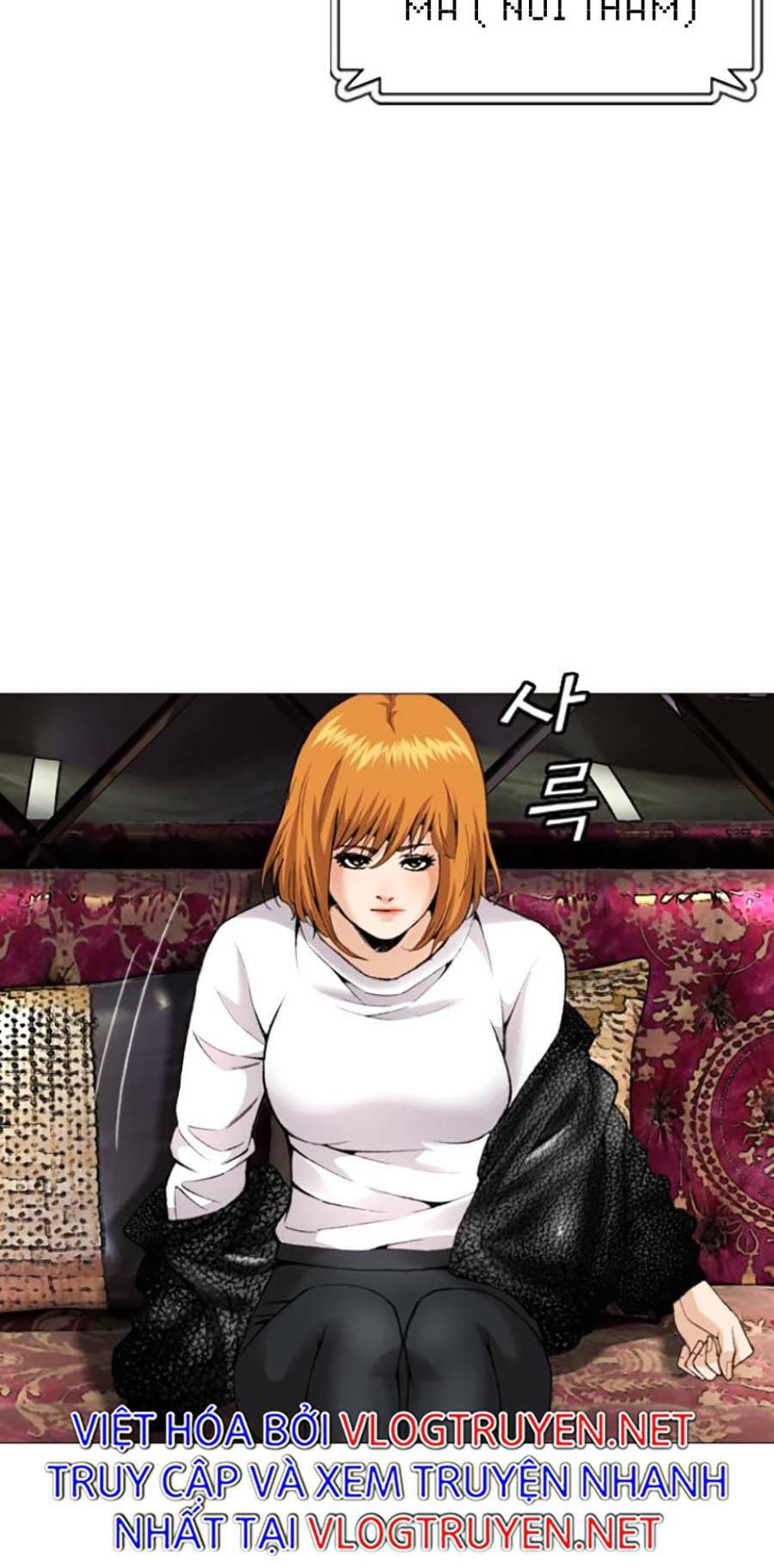 Văn Phòng Thám Tử Tư - Chapter 4 - Page 82