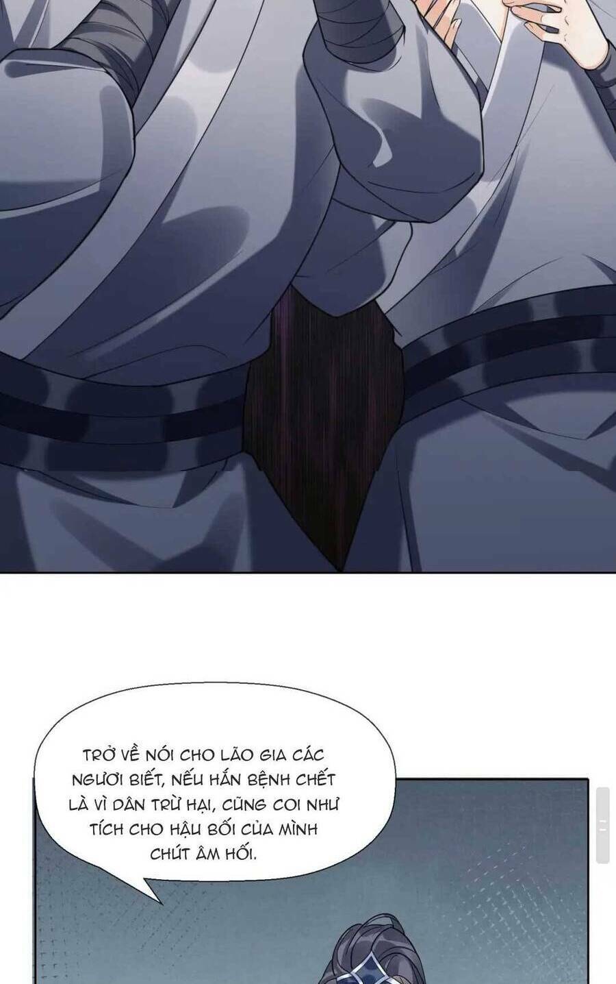 Phúc Hắc Hoa Yêu Mua Một Tặng Một - Chapter 11 - Page 17