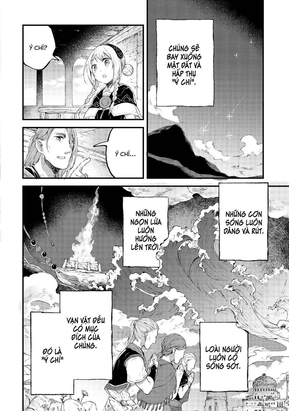 Alpi - Người Đưa Tiễn Linh Hồn - Chapter 17 - Page 16