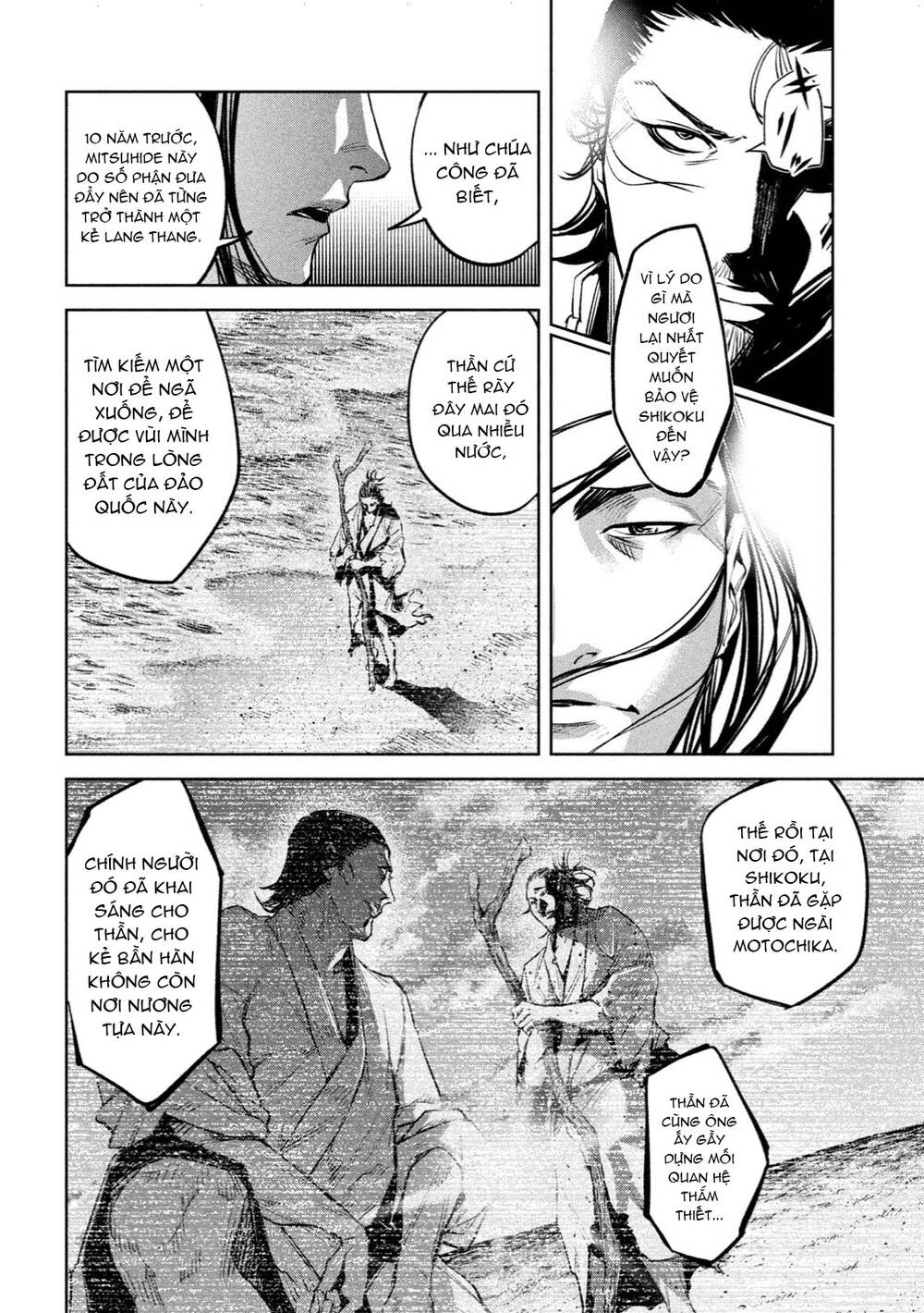 Dù Ta Có Quay Ngược Thời Gian Bao Nhiêu Lần Đi Nữa Thì Chùa Honno Vẫn Cháy Sao!? - Chapter 7 - Page 9