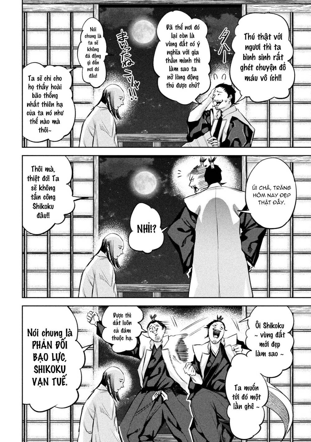 Dù Ta Có Quay Ngược Thời Gian Bao Nhiêu Lần Đi Nữa Thì Chùa Honno Vẫn Cháy Sao!? - Chapter 7 - Page 11
