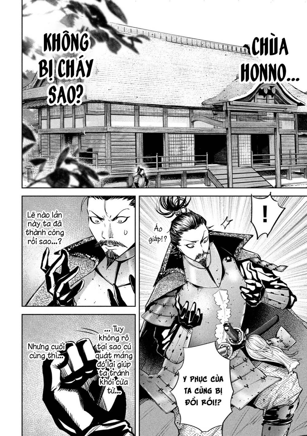 Dù Ta Có Quay Ngược Thời Gian Bao Nhiêu Lần Đi Nữa Thì Chùa Honno Vẫn Cháy Sao!? - Chapter 7 - Page 17
