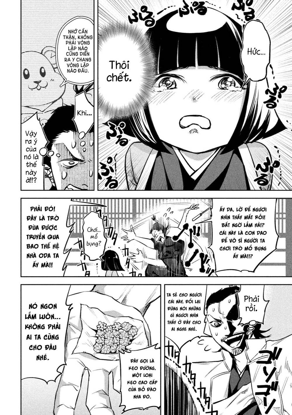 Dù Ta Có Quay Ngược Thời Gian Bao Nhiêu Lần Đi Nữa Thì Chùa Honno Vẫn Cháy Sao!? - Chapter 7 - Page 5