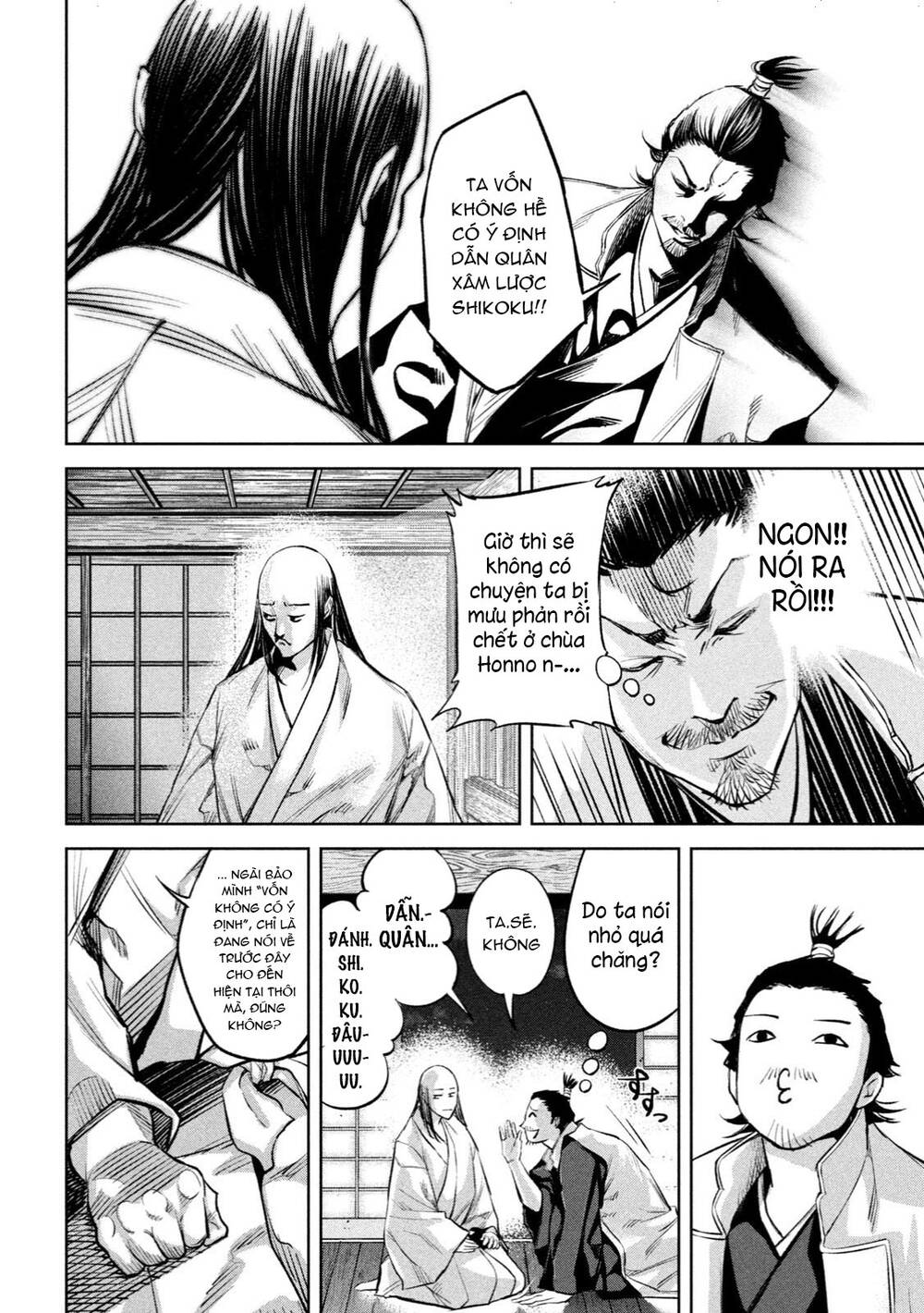 Dù Ta Có Quay Ngược Thời Gian Bao Nhiêu Lần Đi Nữa Thì Chùa Honno Vẫn Cháy Sao!? - Chapter 7 - Page 7