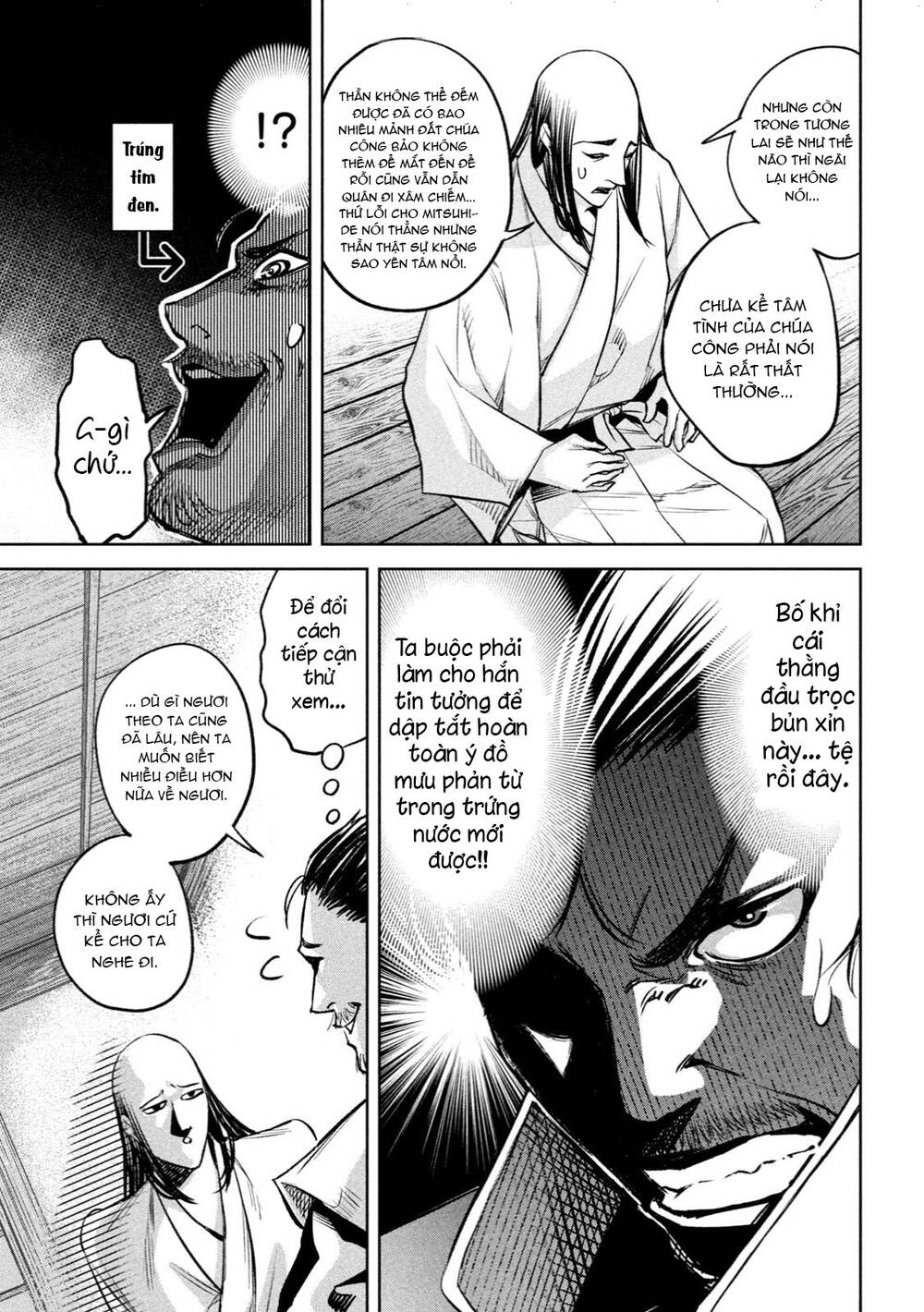 Dù Ta Có Quay Ngược Thời Gian Bao Nhiêu Lần Đi Nữa Thì Chùa Honno Vẫn Cháy Sao!? - Chapter 7 - Page 8