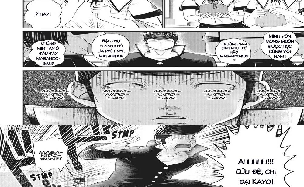 Siêu bựa nữ nhân - Chapter 32 - Page 7