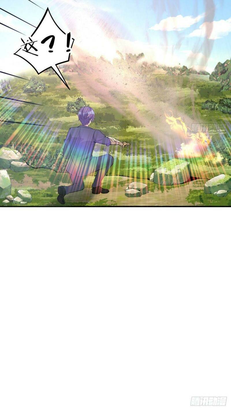 Thiên Tứ Thức Tỉnh - Chapter 54 - Page 27