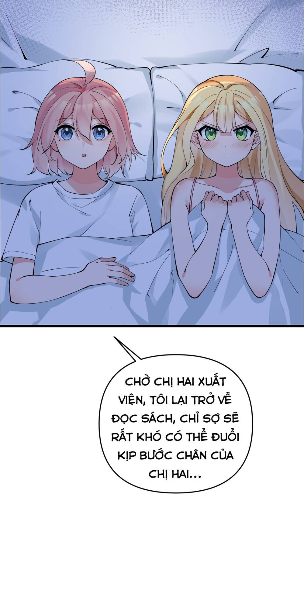 Rõ ràng tôi chỉ muốn chơi game xin đừng kéo tôi vào lĩnh vực tình yêu - Chapter 17 - Page 10