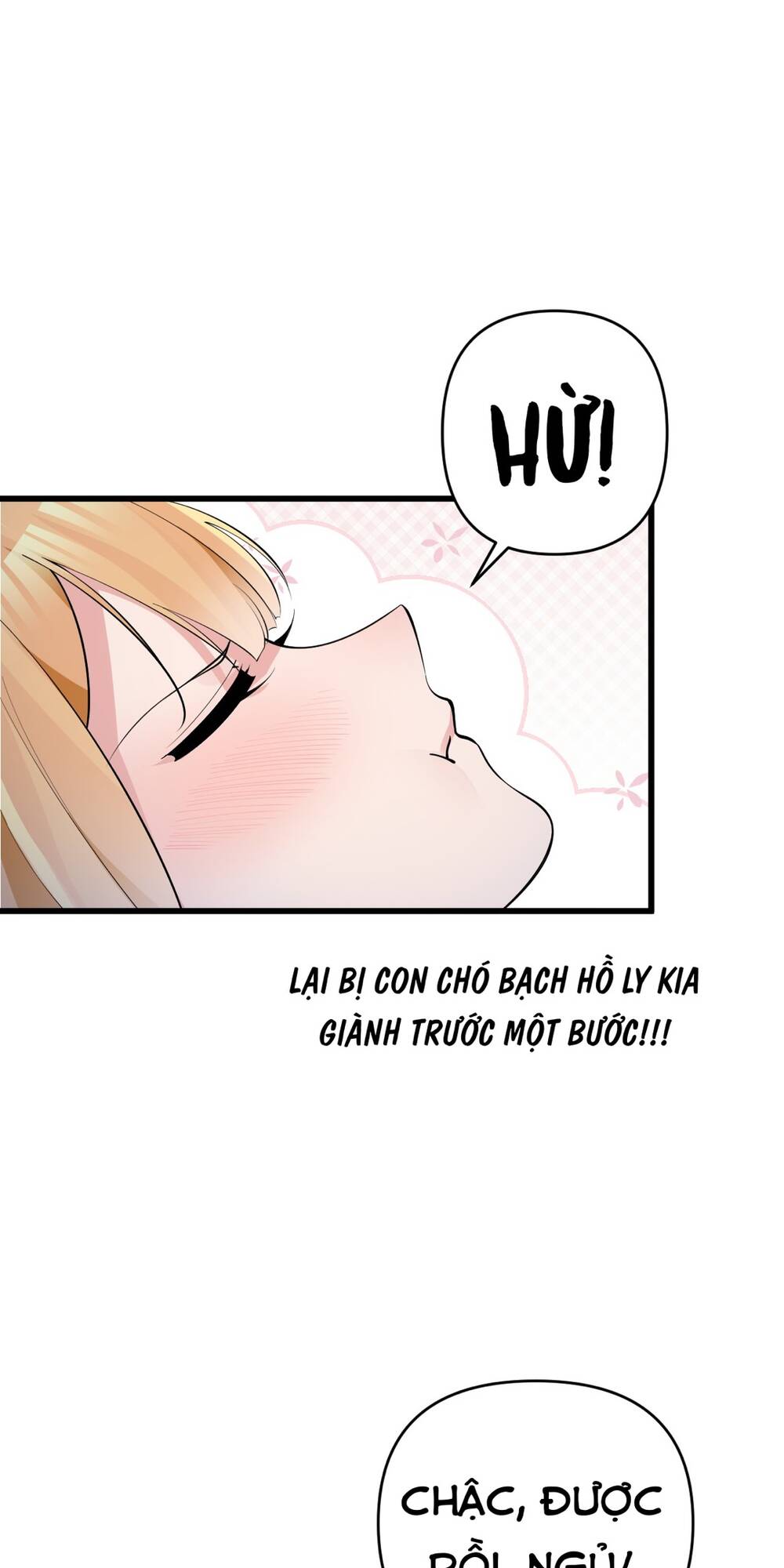 Rõ ràng tôi chỉ muốn chơi game xin đừng kéo tôi vào lĩnh vực tình yêu - Chapter 17 - Page 11