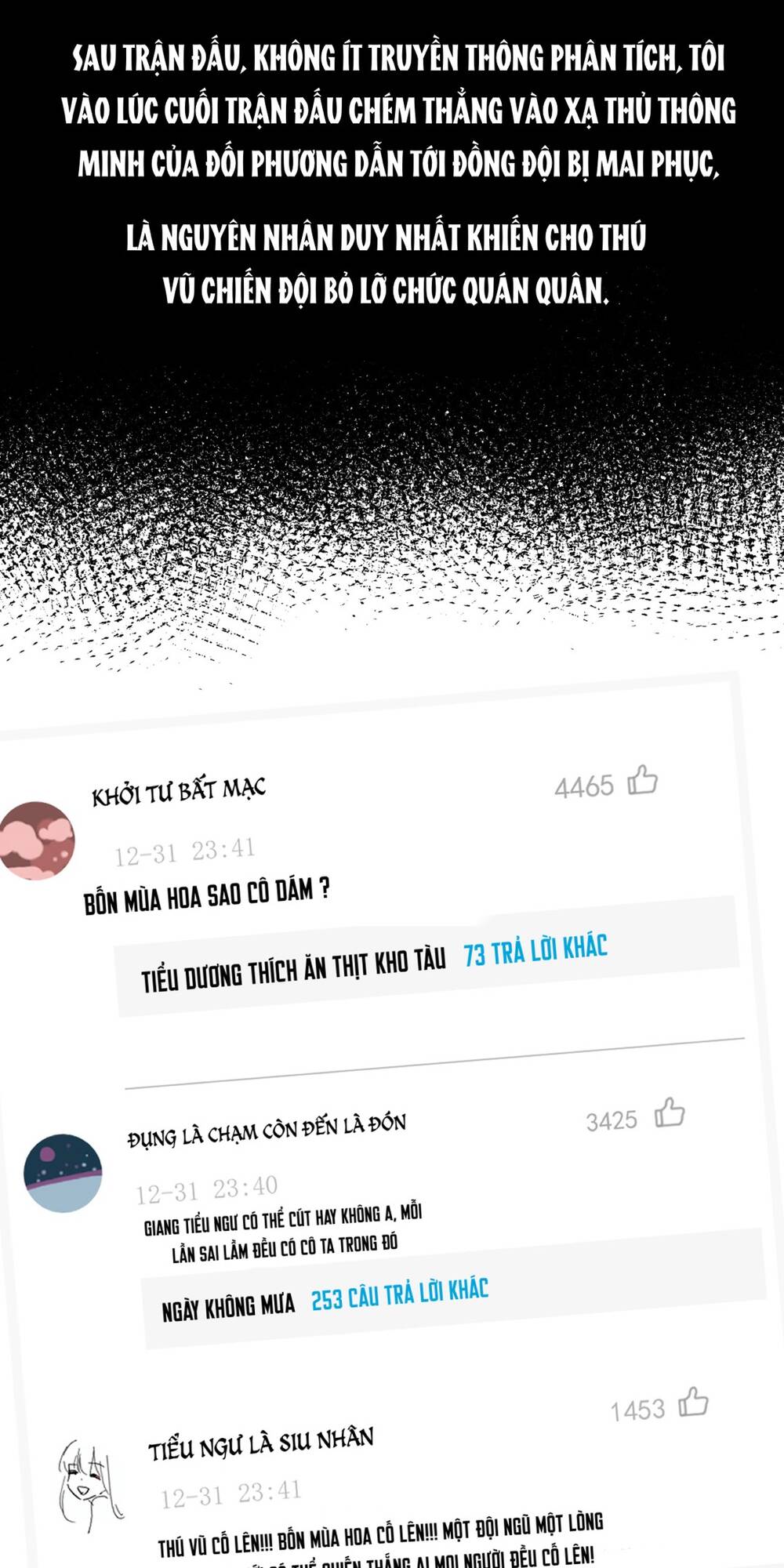 Rõ ràng tôi chỉ muốn chơi game xin đừng kéo tôi vào lĩnh vực tình yêu - Chapter 17 - Page 28